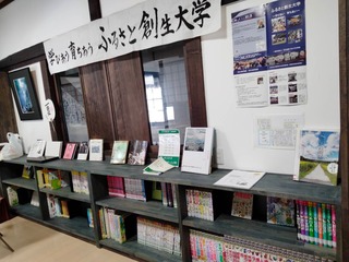 05A70C35-3D4A-42C3-979C-C8FDCBFABC87.jpeg