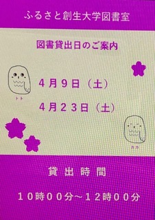 063FBD5C-8E0B-44FD-A68A-907206F323B6.jpeg