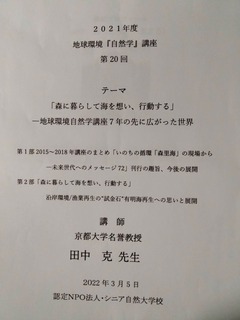 4AF0D954-30CC-4F4E-B8E0-2AA4E0D68AE9.jpeg