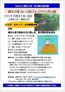 4C7D67F5-4626-4755-AF99-DF02E114FA48.jpeg