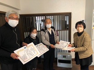 C955F48C-FFFB-475D-9FFE-A2D39E8B5396.jpeg