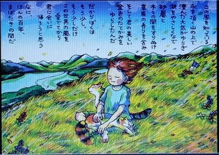 CD67F803-C41F-4F8C-AFDF-B50D99CA6485.jpeg