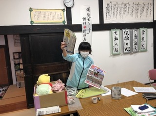 F7E9DD80-767A-472A-9A9A-BA0CA7A1222A.jpeg