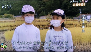 FA7793B1-8BE5-48F0-8C2A-C0297A6FF03A.jpeg